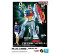 BANDAI 100024 1/144 Mejor Colección De Mechas RX-78-2 Gundam Versión Revival
