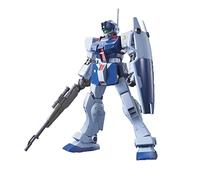 Bandai [146] HGUC 1/144 RGM-79SP GM Sniper II Toy Action Figure Adults & Children