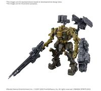 Bandai 30 Minutes Missions Armored Core VI Fuegos De Rubicón RaD CC-3000 Wrecker
