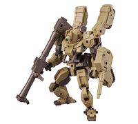 Bandai Kit de modelo 30 mm 1/144 bEXM-33T Volpanova (Tank Ver.)