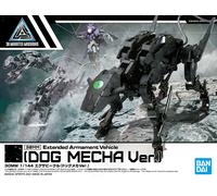 Bandai 30 mm 1/144 extended armament vehicle (dog mecha ver.)