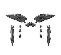 Bandai 30 mm 1/144 Option Parts Set 5 (Multi Wing/Multi Booster)