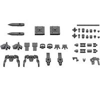 Bandai 30 mm/144 OPTION PARTS SET 2