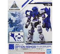BANDAI 30MM 30 Minute Missions Longe-Range Sniper Option Armor for Alto Blue 1/144 Model Kit
