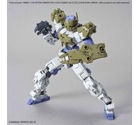 Bandai 30mm 30 minute missions option armor for alto dark green 1/144