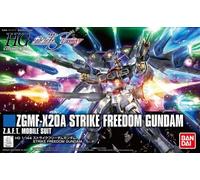 BANDAI 51947 Hg Gundam Strike Freedom Revive Kit 1/144 - 51947