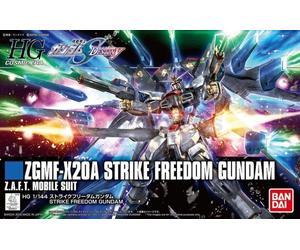BANDAI 51947 Hg Gundam Strike Freedom Revive Kit 1/144 - 51947