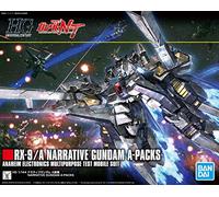 Bandai -63284 Narrative A Packs, Multicolor, 63284