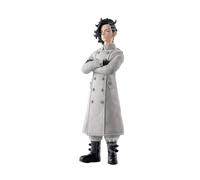 BANDAI - Banpresto Figura de Acción Hajime Kokonoi Tokyo Revengers 17cm BP19570 Multicolor