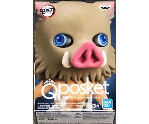 BANDAI Banpresto Figura Q Posket Petit Inosuke Hashibira - Demon Slayer: Kimetsu No Yaiba Vol.6 7cm BP18604 Multicolor