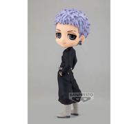Banpresto Figura Q Posket Takashi Mitsuya Tokyo Revengers 14 cm Multicolor BP19452