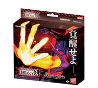 Bandai Battle Spirits Collaboration Starter Evangelion SD62