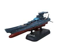 Bandai Battleship Yamato 3199 Wave Motion Experiment Ship Ginga - Kit de modelo a escala 1/1000