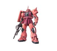 Bandai Char's Zaku II (Ver. 2.0) "Mobile Suit Gundam, MG 1/100