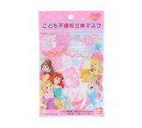 Bandai - Children's Nonwoven 3D Mask - 3 piezas - Disney Princess