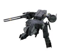 TAMASHII NATIONS - Metal Gear Solid - Metal Gear Rex Chogokin (Importación USA)