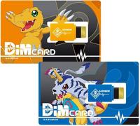 BANDAI Digimon VB Dim Card EX 1