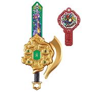 Bandai Duke Swords Series 03 DX Genbu Code Hacha Arma Espada y Youkai Arc Set "Yokai Watch"