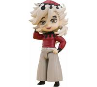 BANDAI Figuarts Mini Demon Slayer Doma Figura De Acción OFICIAL DE JAPÓN