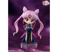 Tamashii Nations Figura Black Lady de Pretty Guardian Sailor Moon R – 9 cm – Figuarts Mini