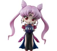 BANDAI Figuarts Mini Sailor Moon Black Lady Figura De Acción OFICIAL DE JAPÓN