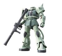 Bandai Figura de Acción MS-06F ZAKU II BL