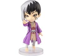 Bandai - Figurine Dr Stone - Mini Asagiri Gen Figuarts 9cm - 4573102613868