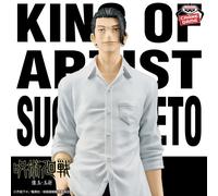 Bandai Geto Suguru Figurine Jujutsu Kaisen Kaidama Tamaori II 2025 PVC