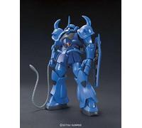Bandai Gouf HGUC 1/144 Gunpla Modelo Kit NUEVO de Japón