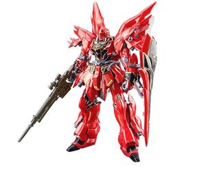 Bandai GUN61619 Kit Modelo, Multicolor