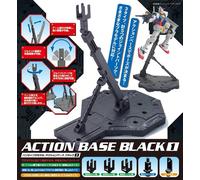 Bandai Gundam Action Base 1 Negro