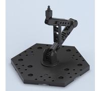 Bandai Gundam Action Base 5 Negro