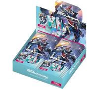 Bandai Gundam Card Collection Gundam GQuuuuuuuX (caja), paquete de 20