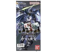 Bandai Gundam CARD Collection - Traje móvil Gundam Witch of Mercury 2 (caja), paquete de 20