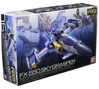Bandai- RG #6 Skygrasper with Launcher/Sword Pack Gudnam Seed Model Kit Gundam Kira Yamato Gunpla, Color Lanzador/Paquete de Espada, S (2159335)