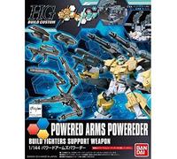 Bandai GUNDAM - HGBC 1/144 Powered Arms Powereder - Model Kit