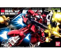 Bandai Maqueta Gundam HGUC 1/144 Jagd Doga (quess) Neo Zeon