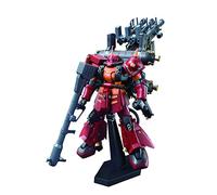 BANDAI Gundam - HGUC 1/144 ZAKU II Alta Movilidad Psycho Zaku - Kit Modelo