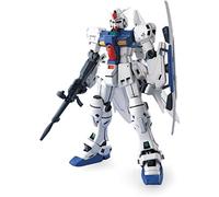 BANDAI Gundam - MG 1/100 RX-78GP03S Gundam Stamen - Kit de Modelo