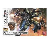 Bandai Gundam - Modelo Kit HG 1/144 - Graze Standard/Commander Type - 13 cm
