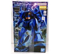 Bandai Gundam MS-07B Gouf Ver 2 MG Kit Modelo Master Grade 1/100 2009 Nuevo