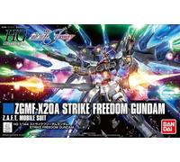 Bandai Gundam Seed Destiny Strike Freedom Revive Alta Calidad