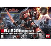 Bandai Gundam Unicorn Zogok MSM-08 Alta Calidad
