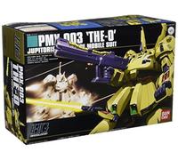Bandai Gundam Universal Century 1/144 Scale High Grade Model Kit #36 PMX-003 The-O