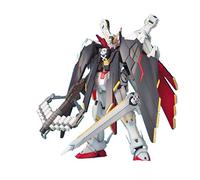 Bandai Gundam XM-X1 Crossbone Gundam Full Clothes MG 1/100 Scale [Toy] (Japan Import)