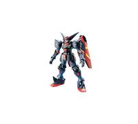 Bandai - Gunpla - Gundam 1/144 MG - GF13-001NHII Master Gundam - Mobile Fighter