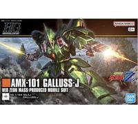 BANDAI HG Mobile Suit Gundam ZZ Gallus J 1/144 Kit De Modelo OFICIAL DE JAPÓN