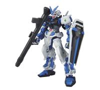HG 1/144 GUNDAM ASTRAY BLUE MARCO