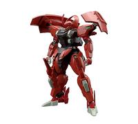 Bandai HG Darilbalde (La bruja de Mercurio)