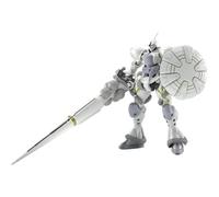 BANDAI HG Mobile Suit Gundam GQUUUUUU X Gyan De Xavier Kit De Modelo Mantenido